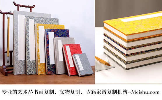洛江-艺术品宣纸印刷复制服务，哪家公司的品质更优？